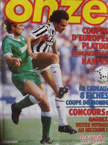 自带1-0，马竞是西甲史上首支赛季前14场都先进球的球队（马竞仿佛自带1-0，西甲史上首支赛季前14场均先破门的球队）