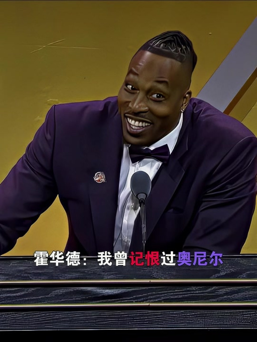 传奇老船长将交棒，记者：弗洛伦蒂诺已决定明年卸任皇马主席（传奇船长交棒在即，记者称弗洛伦蒂诺已决定明年辞任皇马主席）