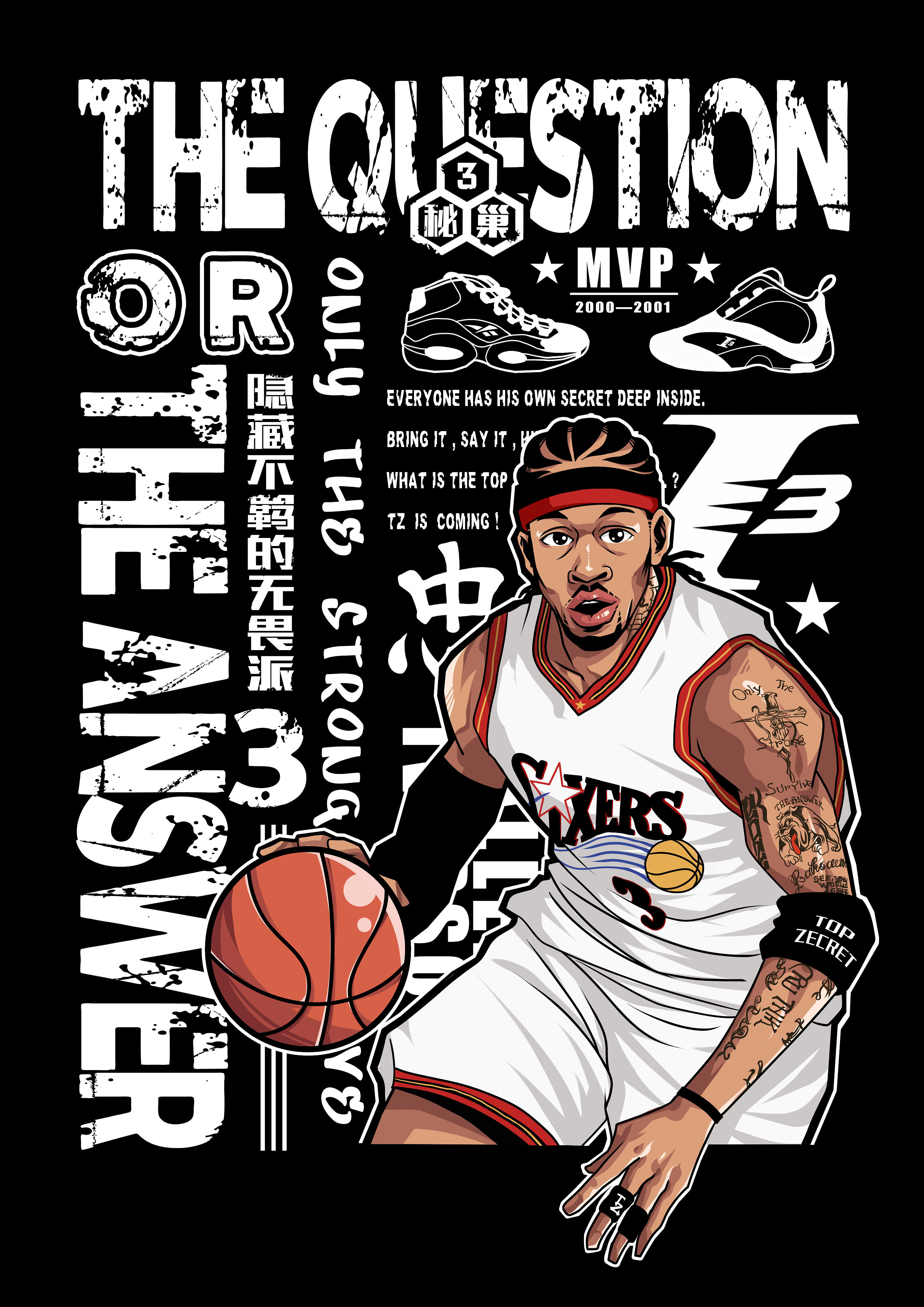 国王杯战报：姆巴佩梅开二度+造乌龙，皇马3-2塔拉维亚（国王杯速递：姆巴佩双响+造乌龙，皇马3-2险胜塔拉维亚）