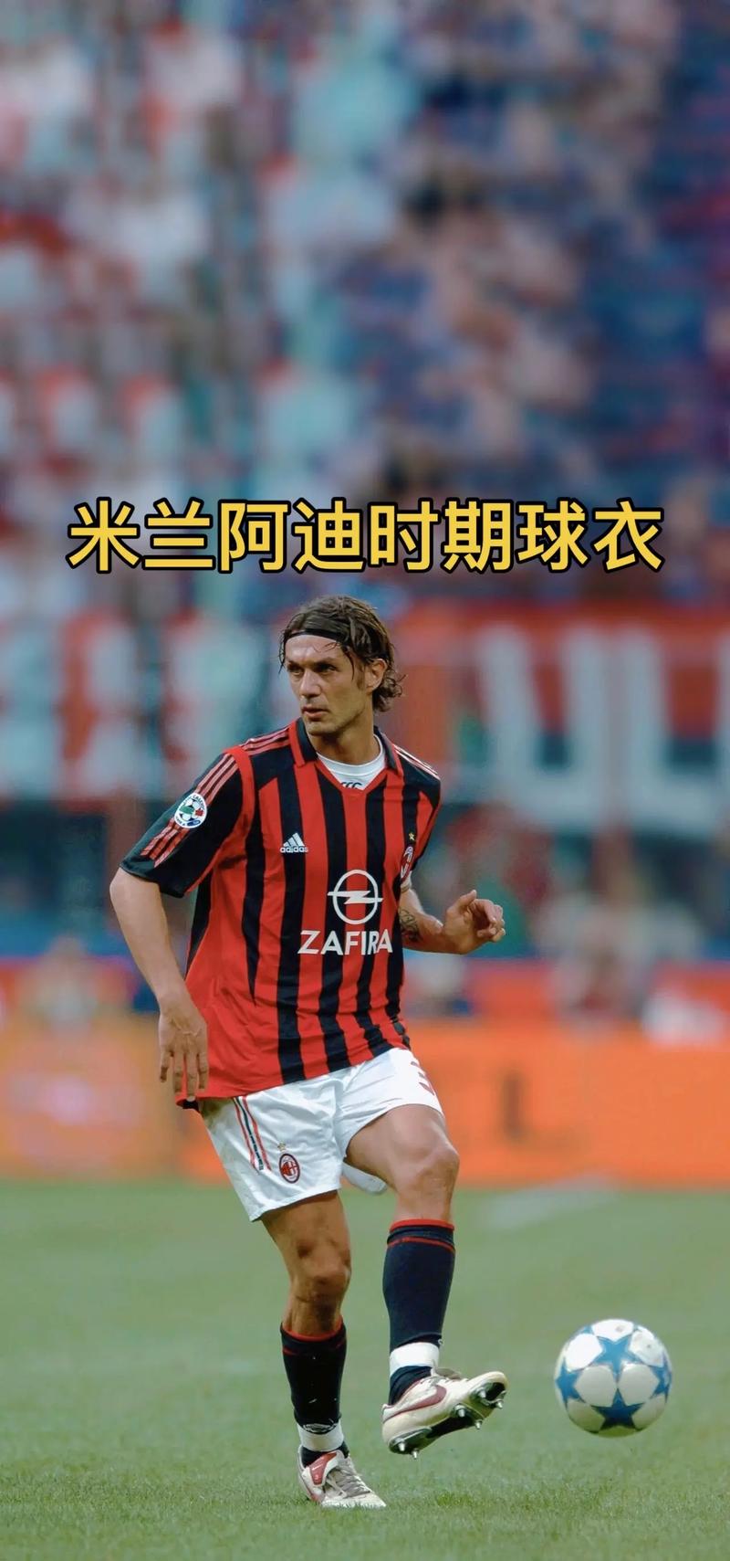 阿斯：沙特正在大力追求莱万，芝加哥火焰也想引进他（阿斯：沙特重金求购莱万，芝加哥火焰也在争夺）