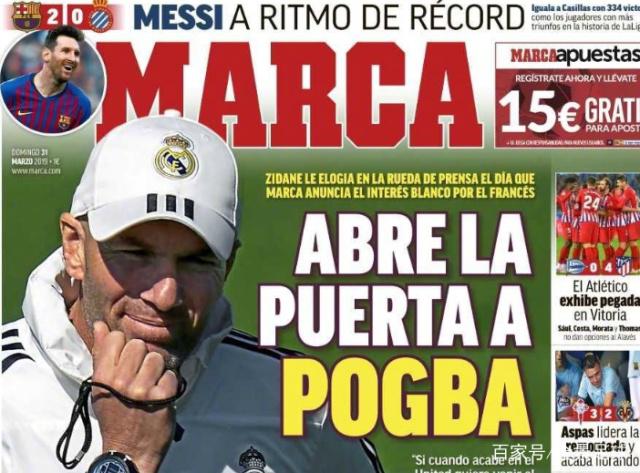 逆天，挪威甲门将点球大战一脚将摆好的球踢走以干扰对方（离谱！挪威甲门将在点球大战故意把已摆好的球踢走干扰对手）